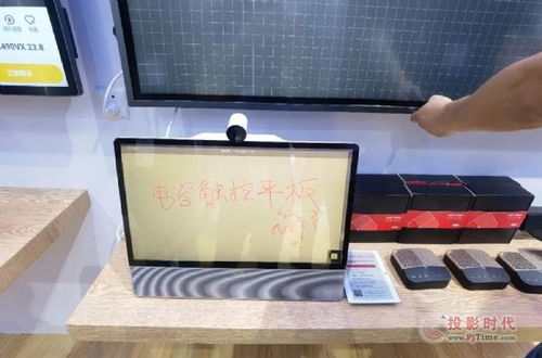 飛利浦發力新零售 數碼廣告機成為行業數字化轉型關鍵驅動力